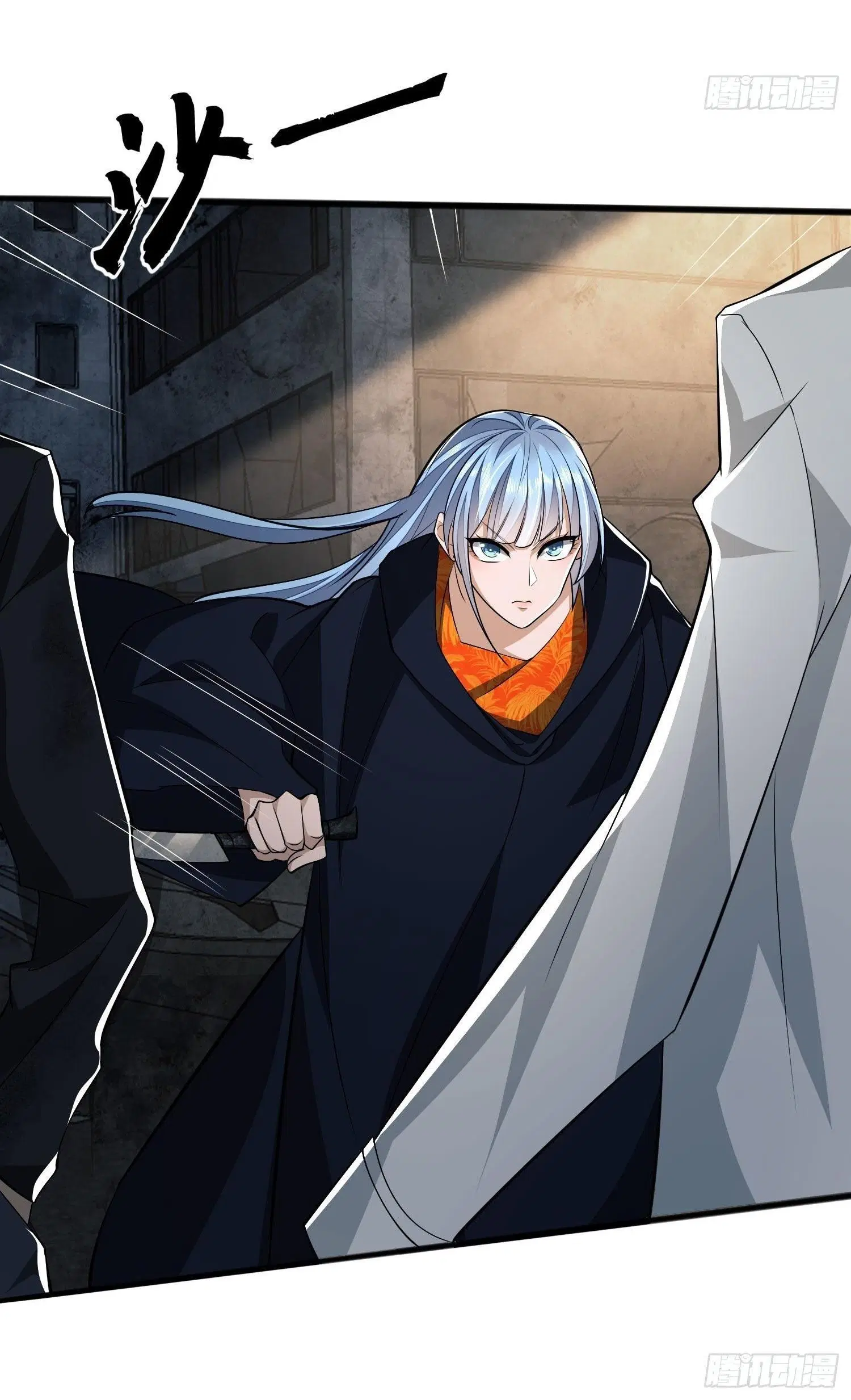 The First Order ตอนที่ 42 หน้า 13