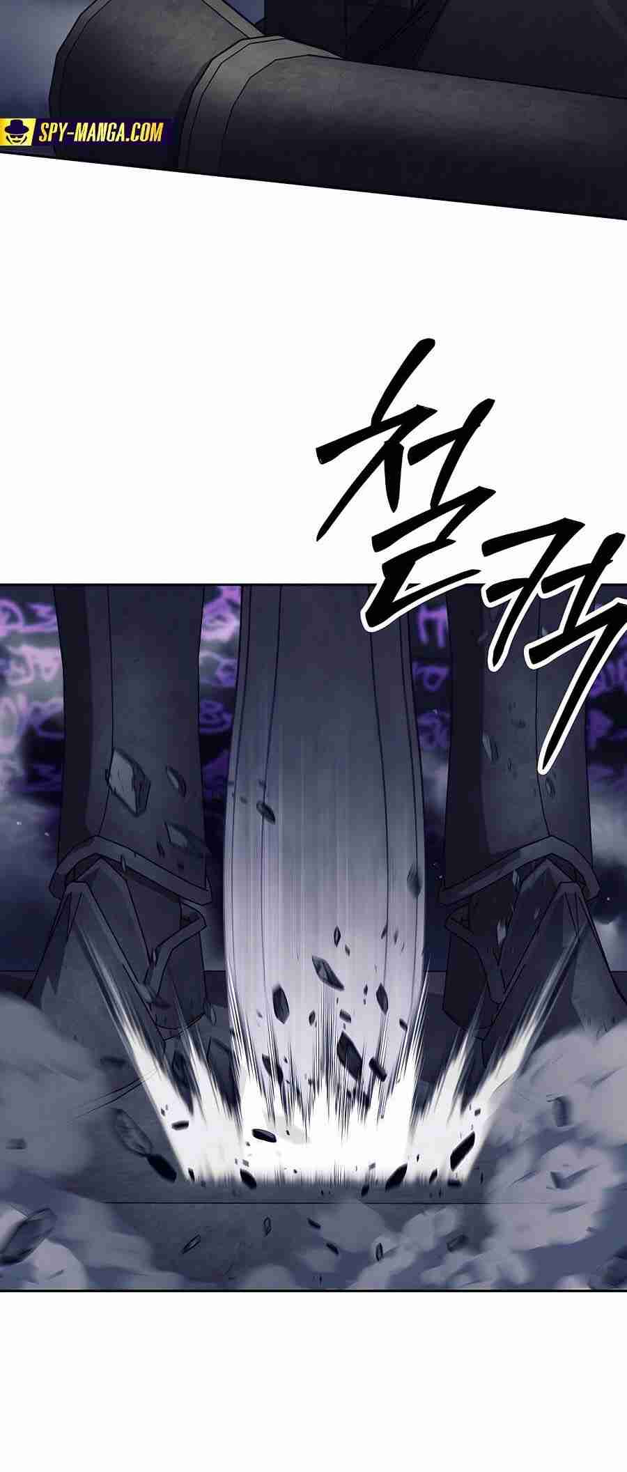 Trash of A Dark Fantasy ผมกลายเป็นตัวละครในเกมแนวดาร์กแฟนตาซี ตอนที่ 19 หน้า 96
