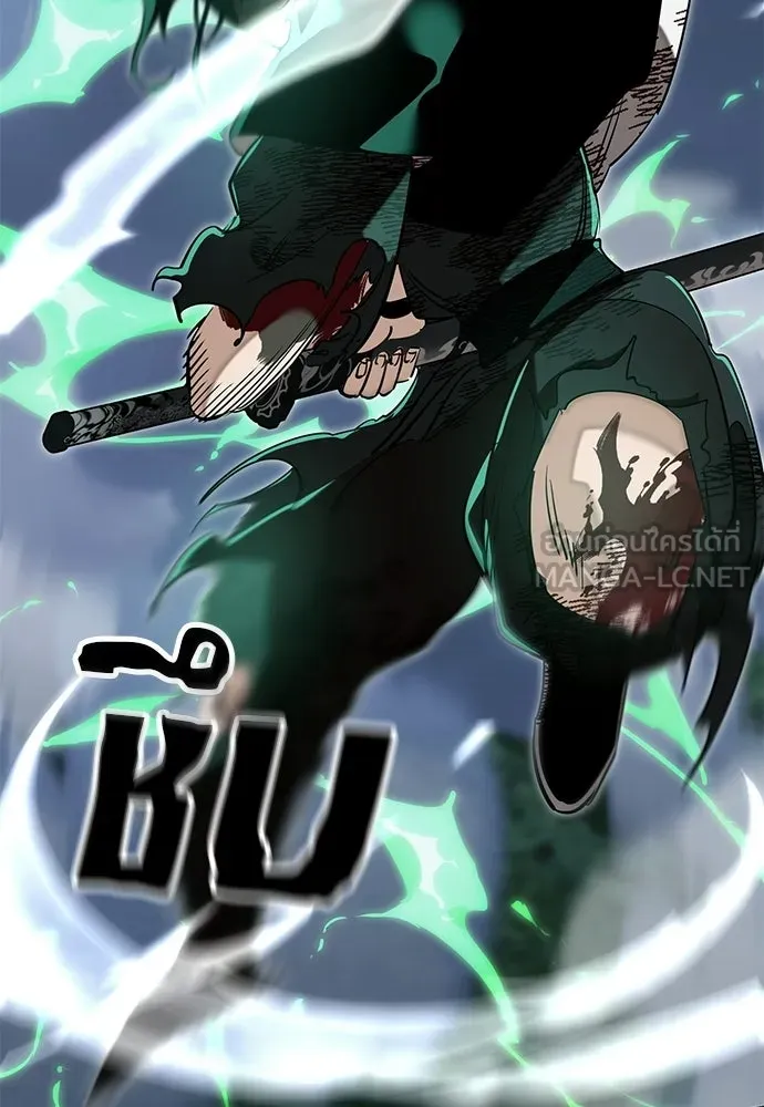 Reincarnation Path of The Underworld King ยอมรา ผู้พิพากษาจากนรก ตอนที่ 137 หน้า 114