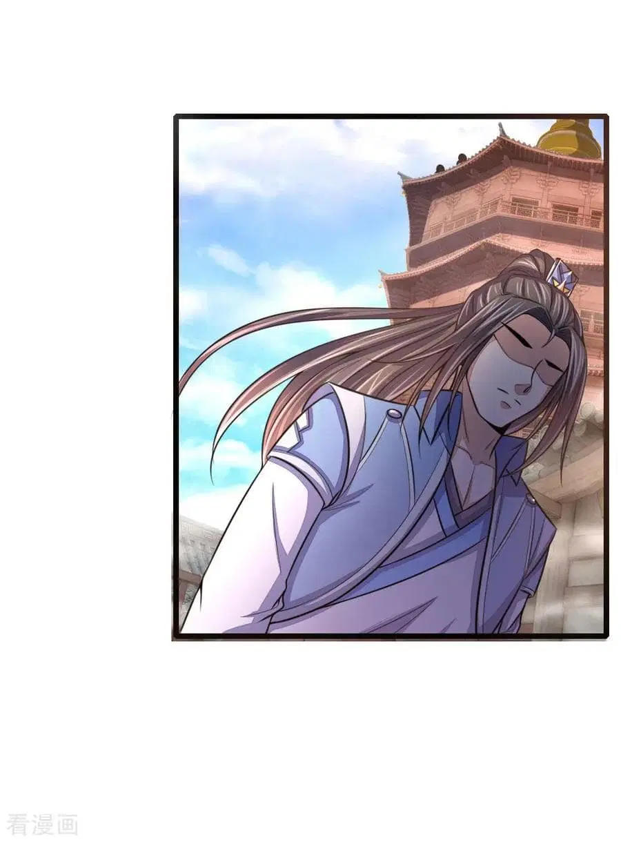 Shenwu Tianzun ตอนที่ 28 หน้า 20