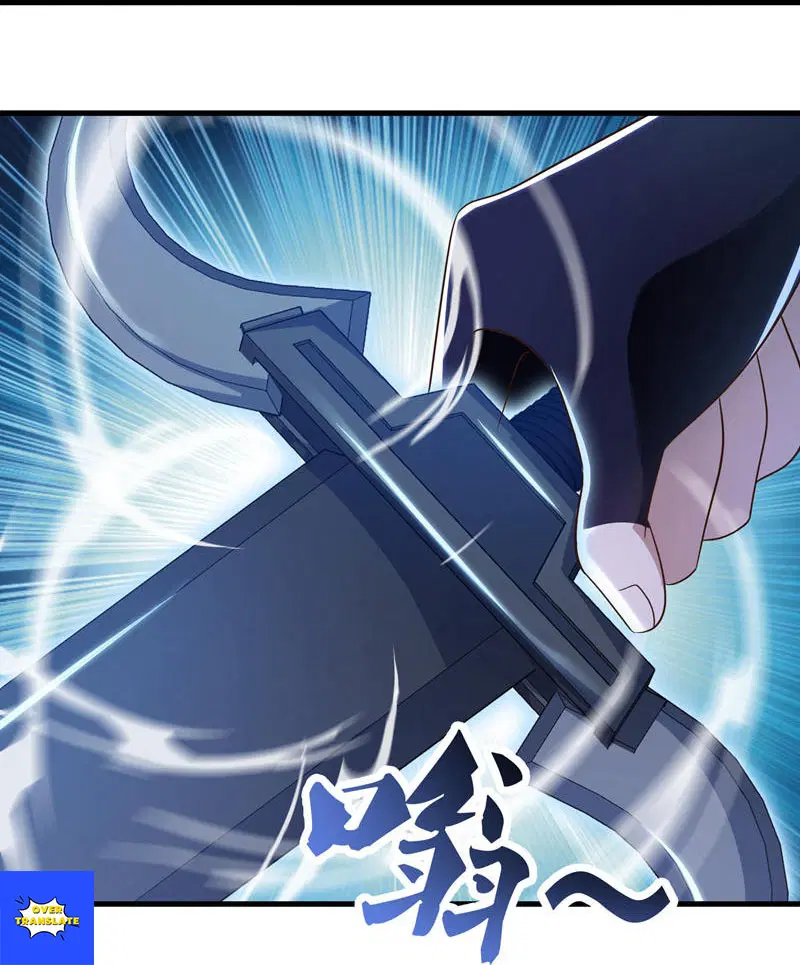 Peerless Battle Spirit ตอนที่ 627 หน้า 47