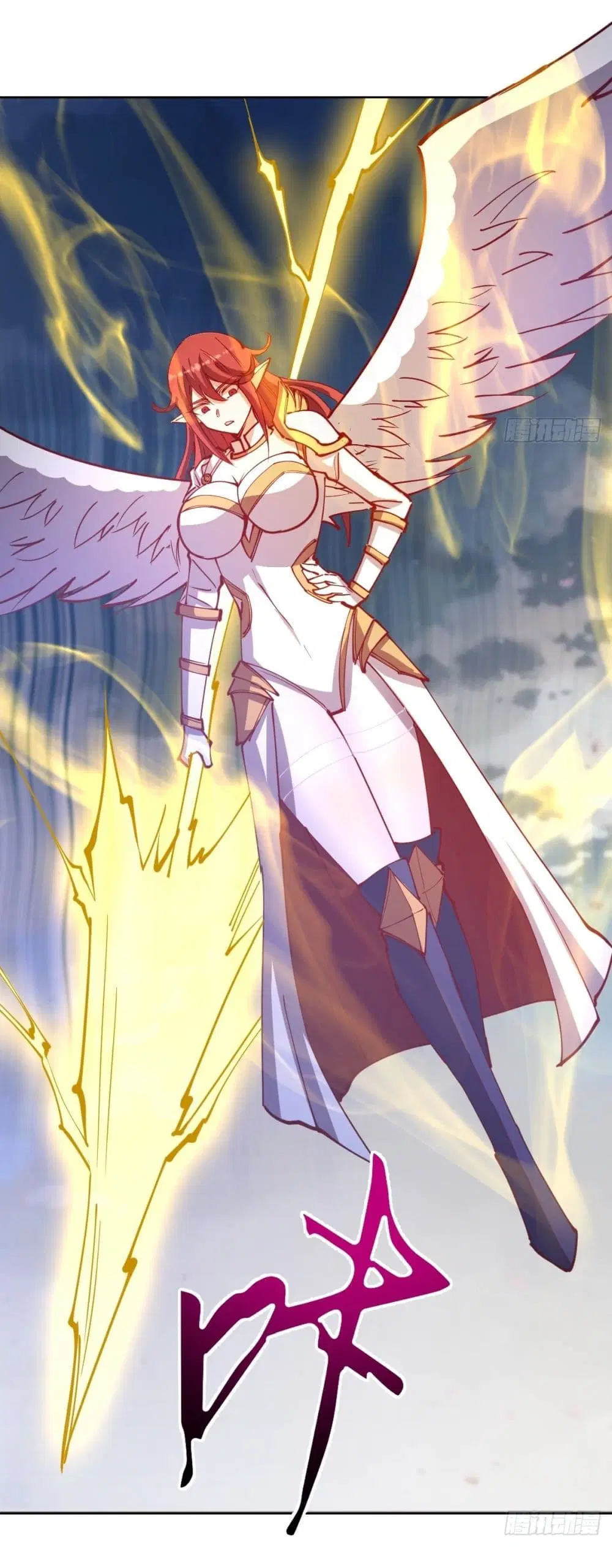 King Star Emperor ตอนที่ 216 หน้า 24