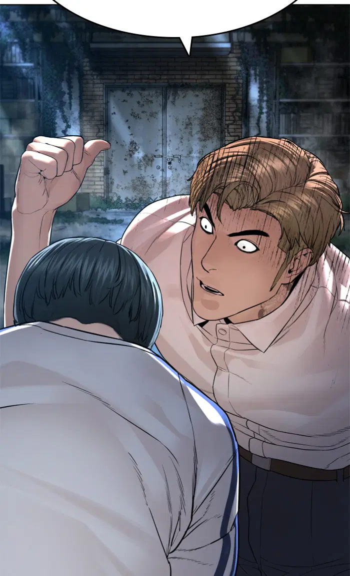 How to Fight ตอนที่ 143 หน้า 116