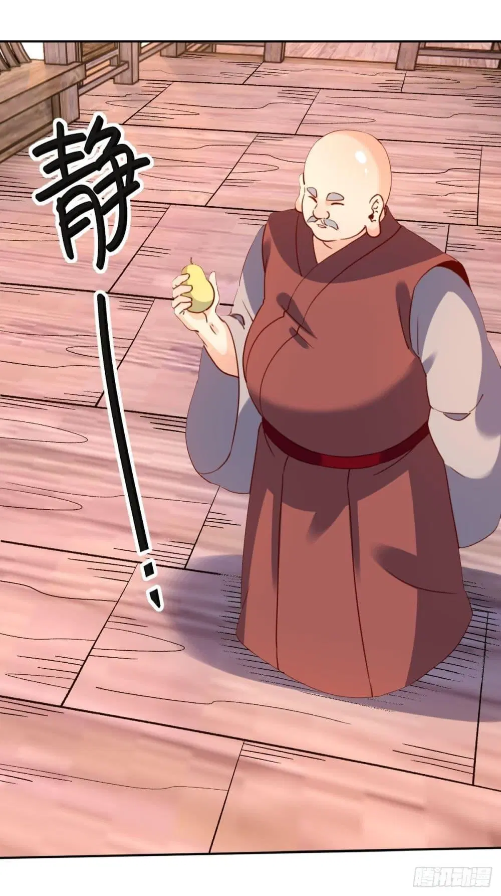 It Turns Out That I Am A Big Cultivator ตอนที่ 69 หน้า 30
