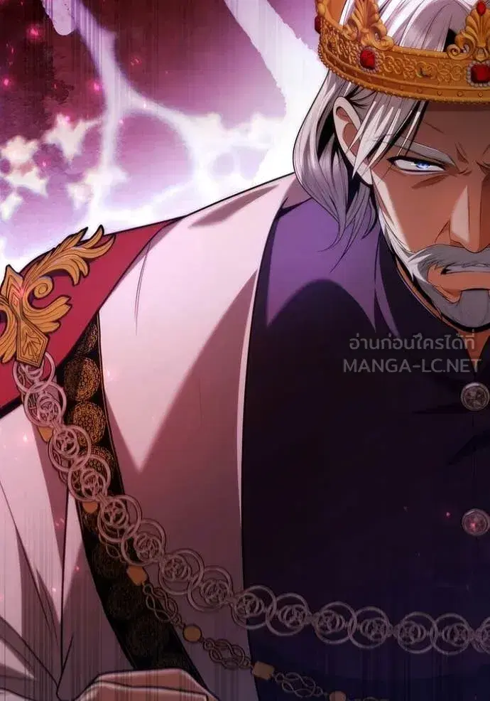 I Am the Queen in This Life ตอนที่ 188 หน้า 137