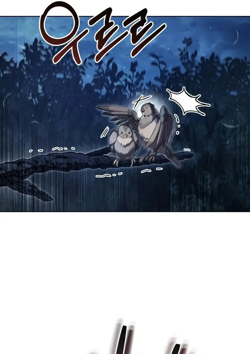 Reborn as the Enemy Prince เกิดใหม่เป็นเจ้าชายในประเทศศัตรู ตอนที่ 98 หน้า 28
