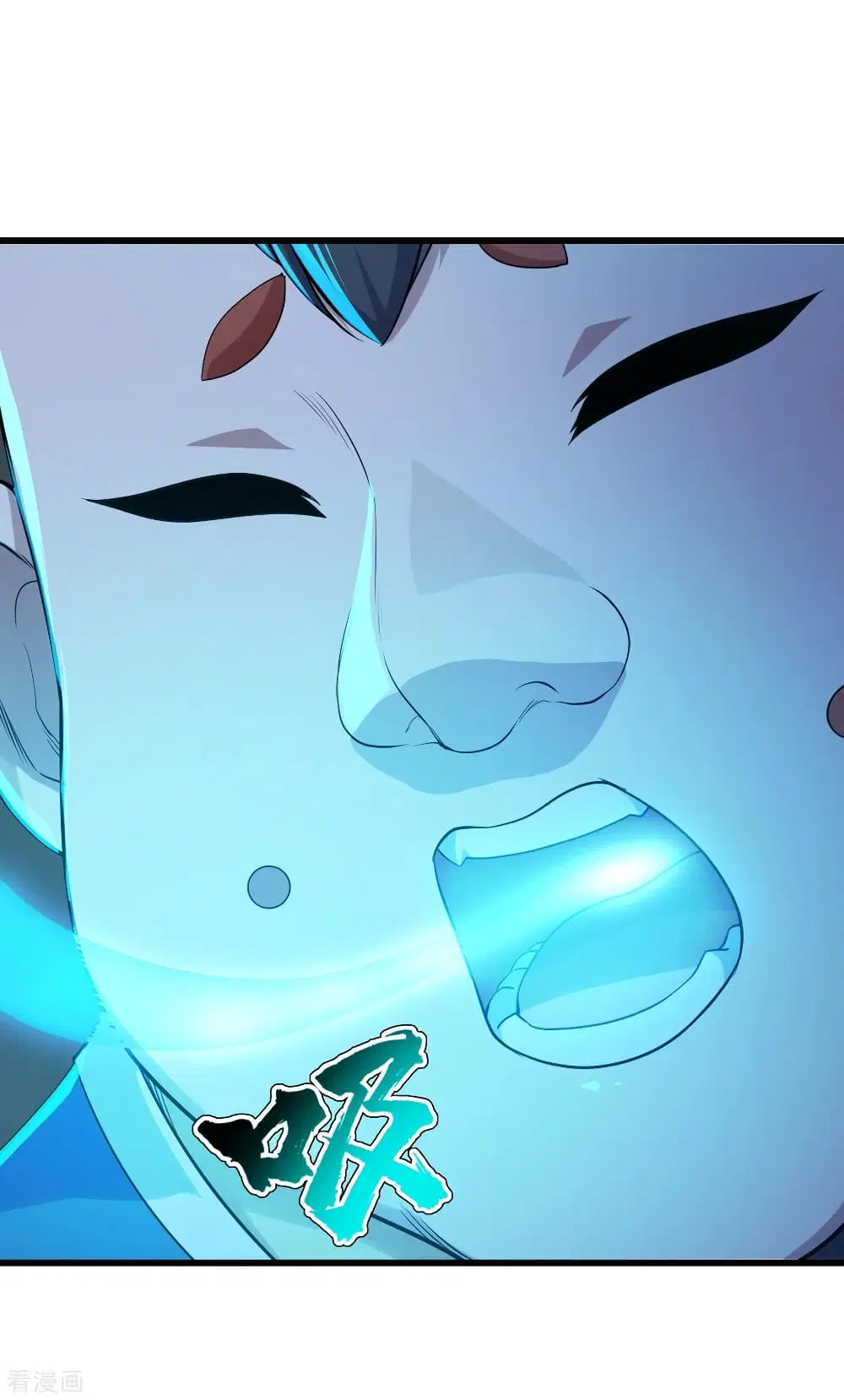 Matchless Emperor ตอนที่ 169 หน้า 11