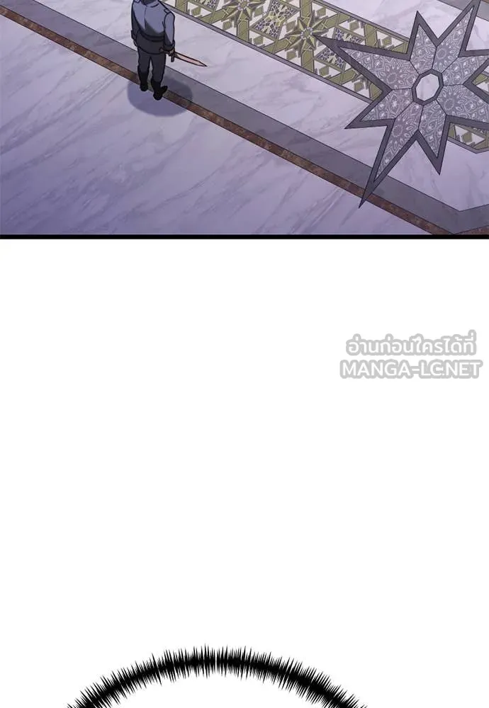 Terminally-Ill Genius Dark Knight อัศวินดำล่าท้าเวลา ตอนที่ 112 หน้า 149
