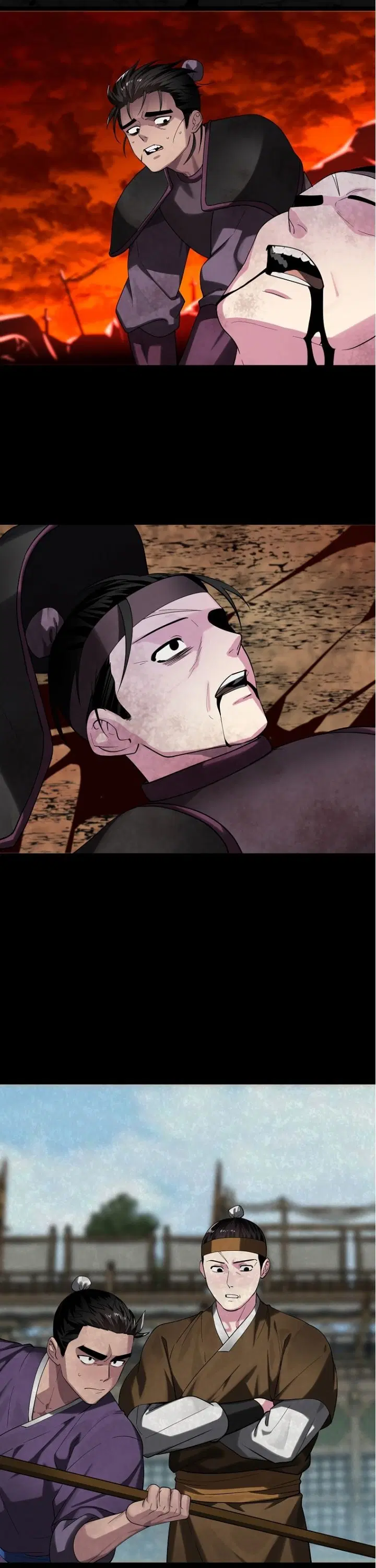 Volcanic Age ตอนที่ 249 หน้า 12