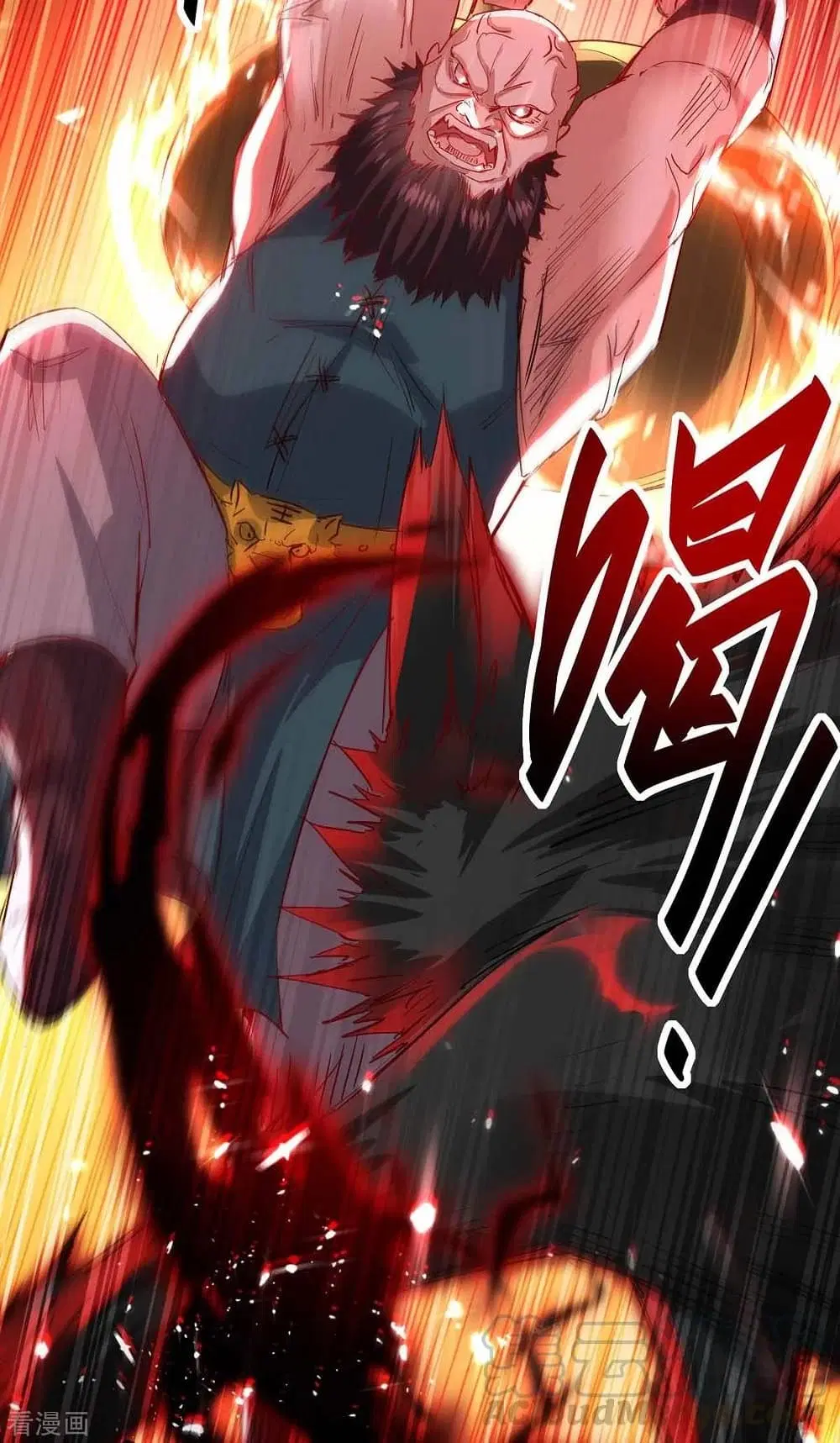 Return of Divine Emperor ตอนที่ 190 หน้า 32