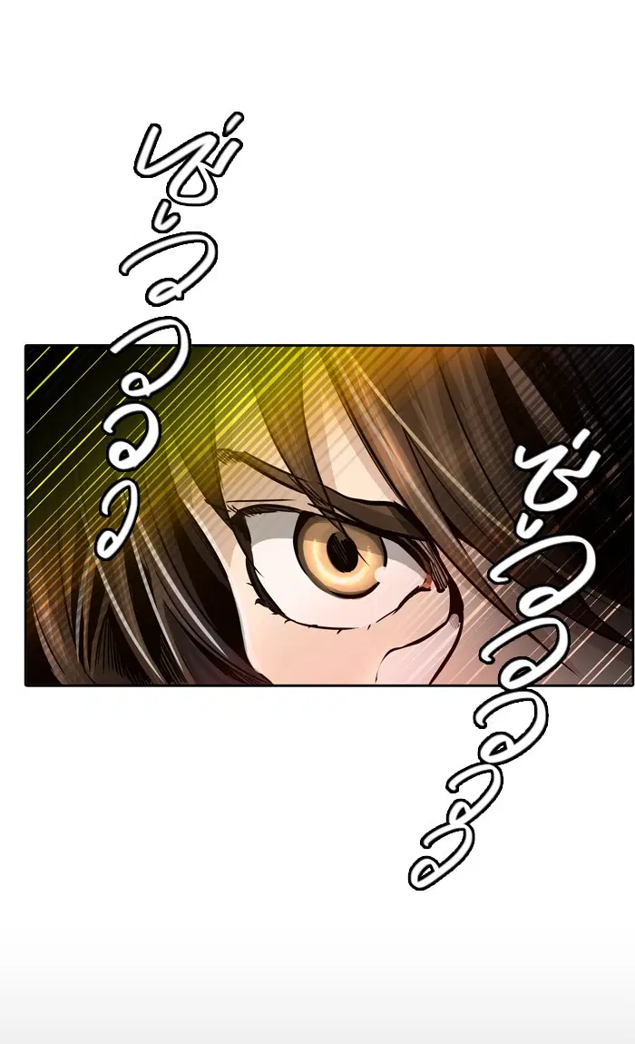 Tower of God ตอนที่ 448 หน้า 110