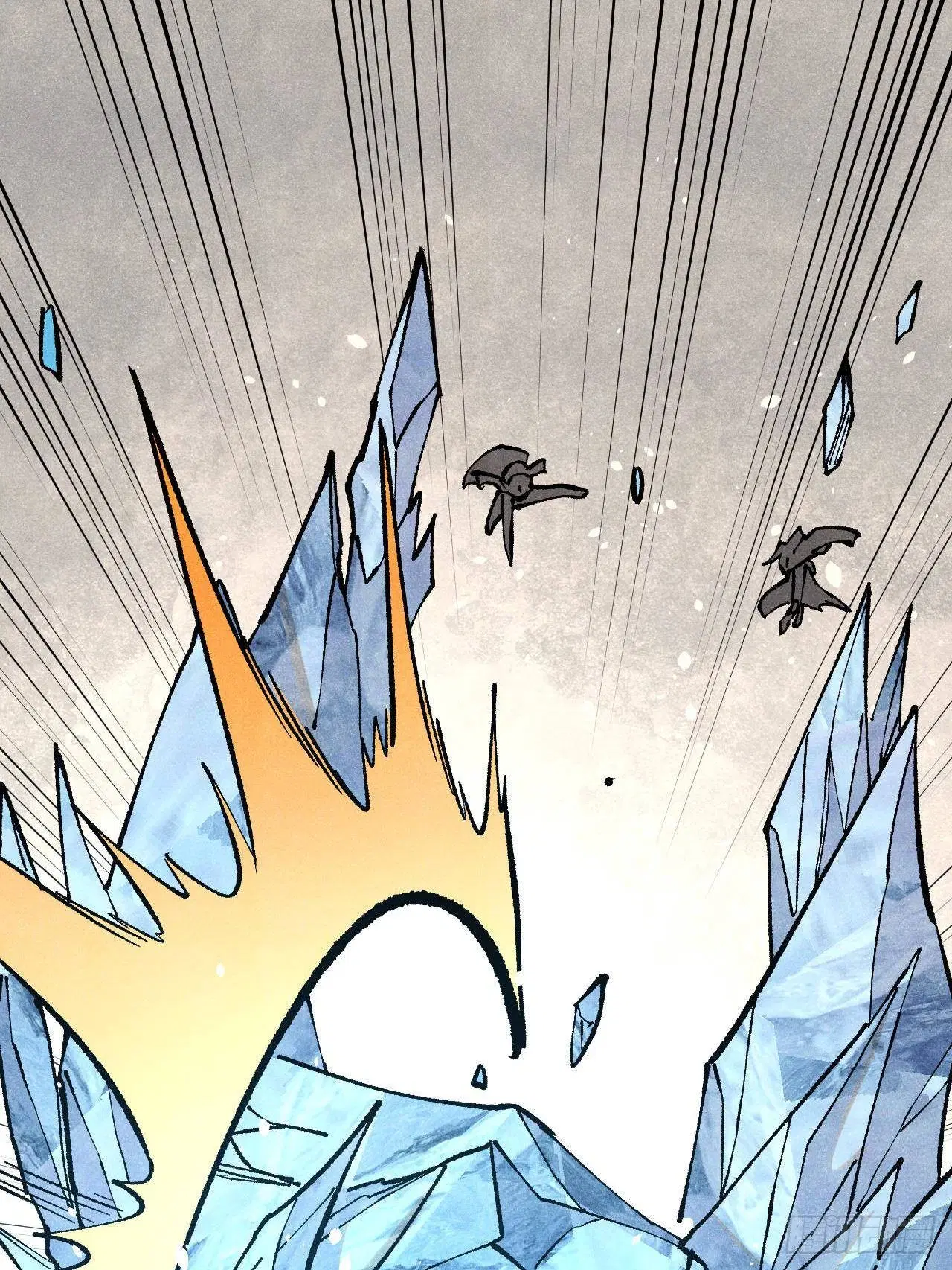All Hail the Sect Leader ตอนที่ 307 หน้า 14