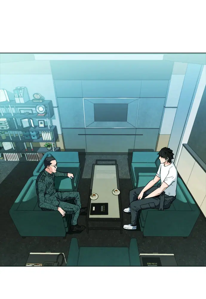 Seoul Station Druid ตอนที่ 16 หน้า 23