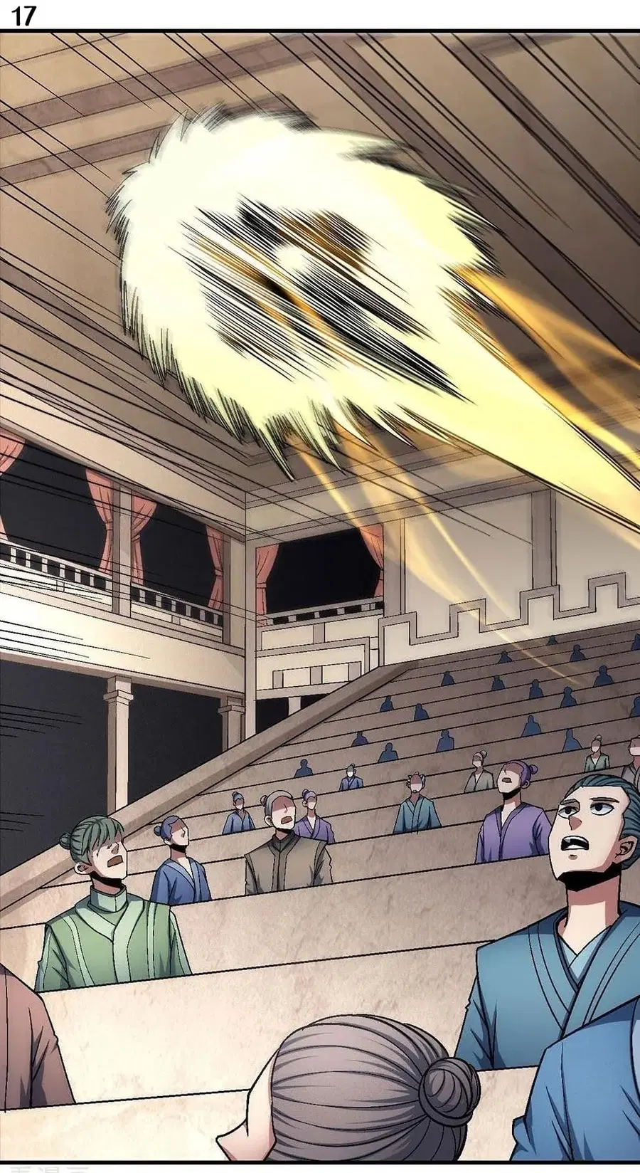 God of Martial Arts ตอนที่ 355 หน้า 18