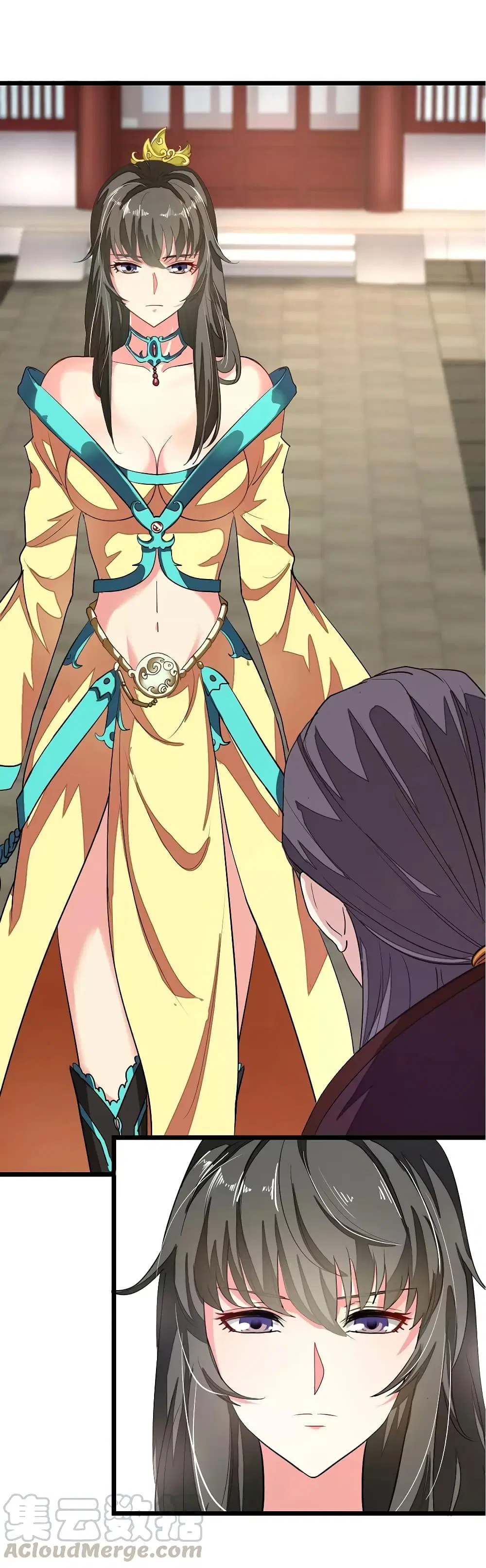 Nine Sun God King ตอนที่ 79 หน้า 6