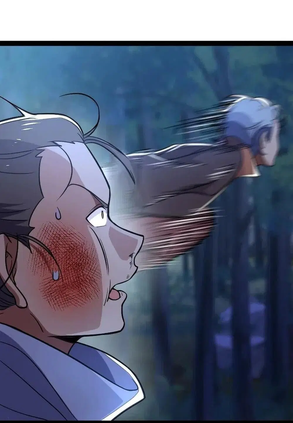 The Martial Emperor’s Life After Seclusion ตอนที่ 34 หน้า 33