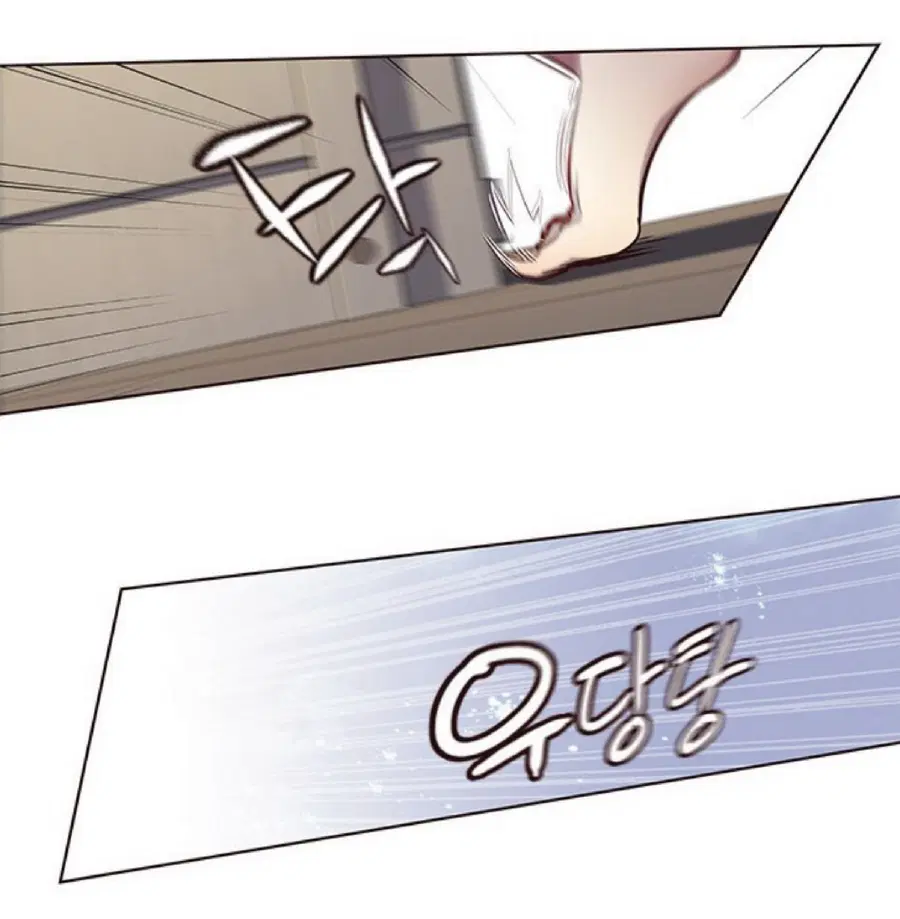 Eleceed ตอนที่ 59 หน้า 43