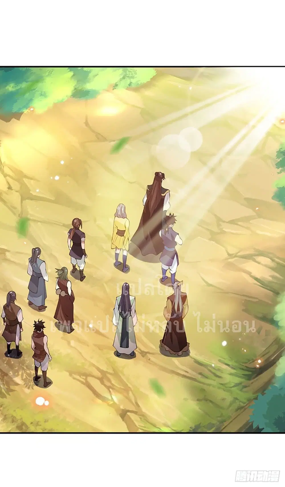 Royal God of War, Rising Dragon ตอนที่ 13 หน้า 18