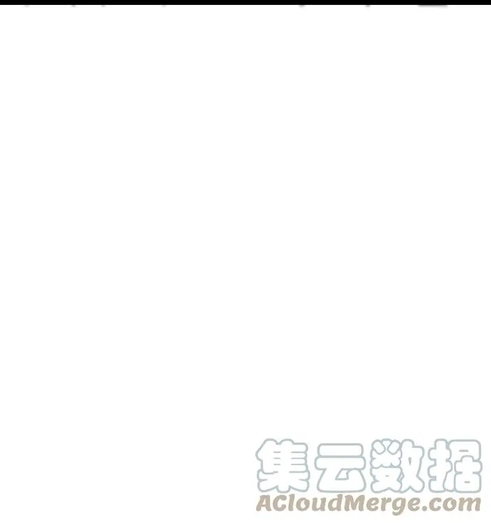 The Martial Emperor’s Life After Seclusion ตอนที่ 103 หน้า 44