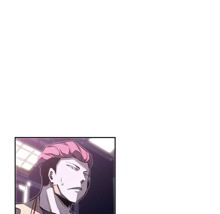 SuperNova ตอนที่ 57 หน้า 46
