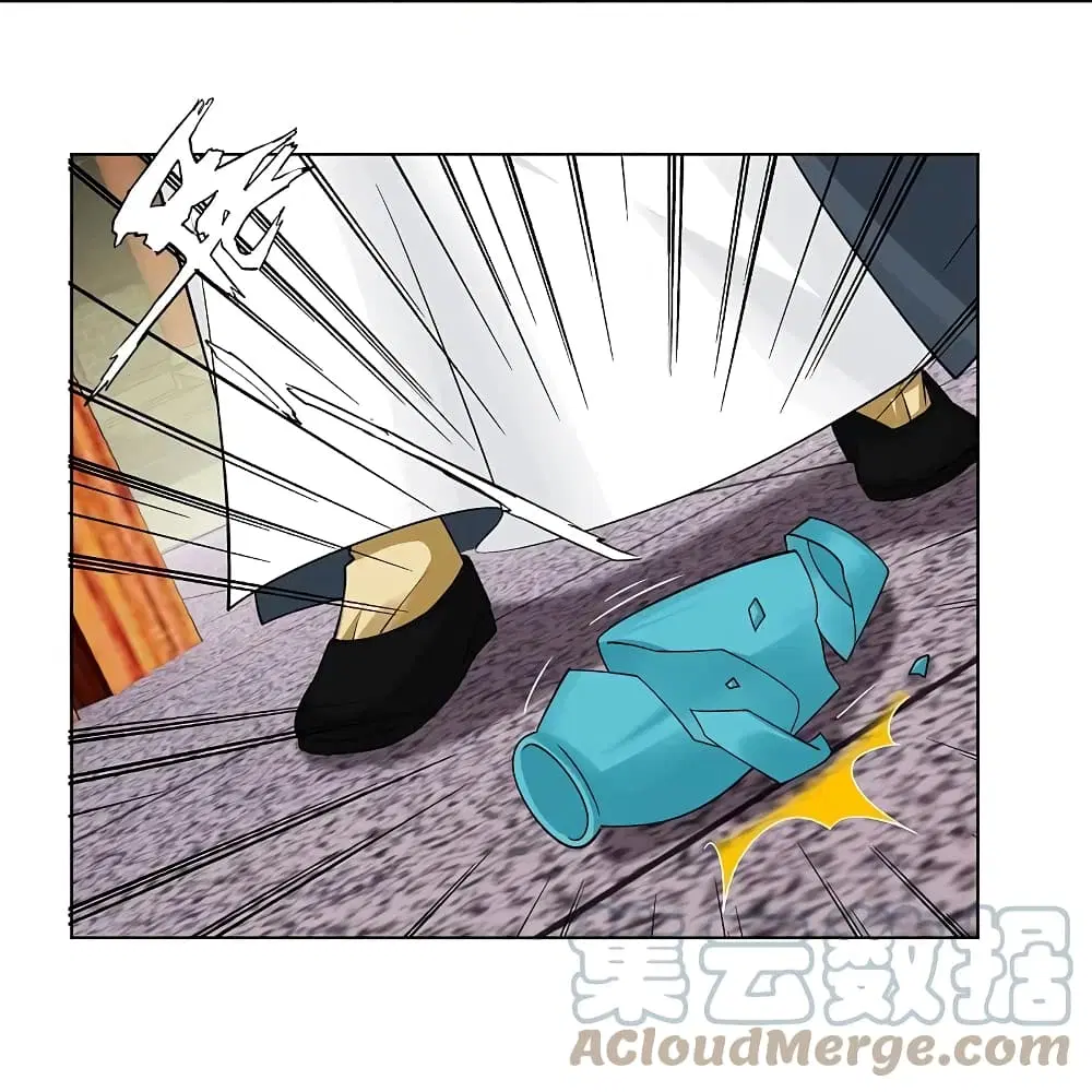 Rebirth God of War ตอนที่ 290 หน้า 15