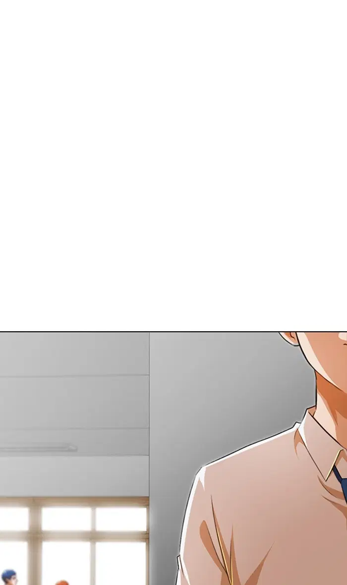 Random Chat ตอนที่ 144 หน้า 8