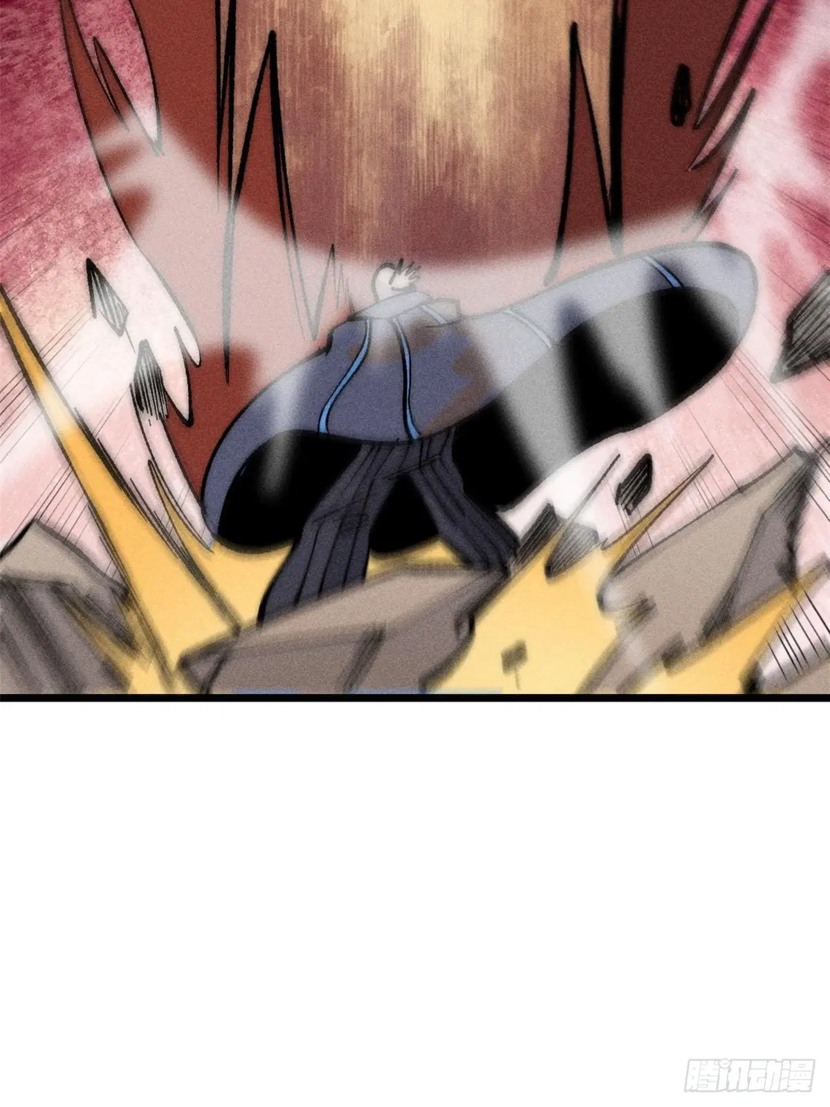 All Hail the Sect Leader ตอนที่ 257 หน้า 12