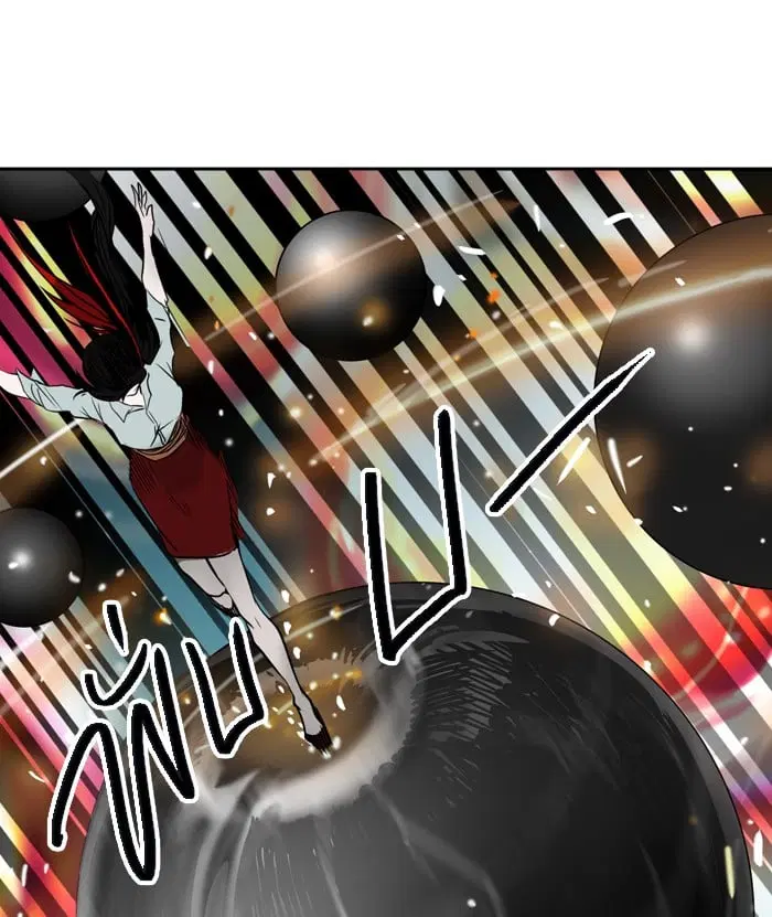 Tower of God ตอนที่ 304 หน้า 41