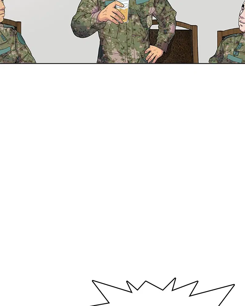 Kitchen Soldier ตอนที่ 56 หน้า 60