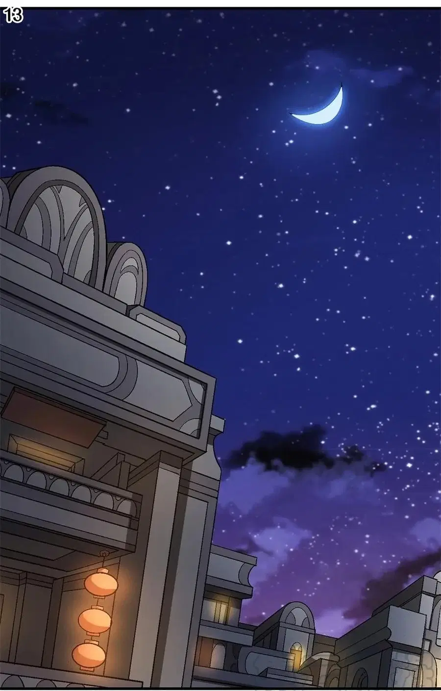 God of Martial Arts ตอนที่ 352 หน้า 14