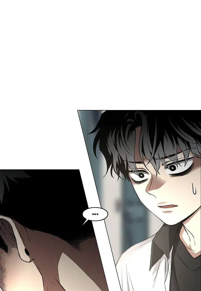 JAKDU ตอนที่ 91 หน้า 29