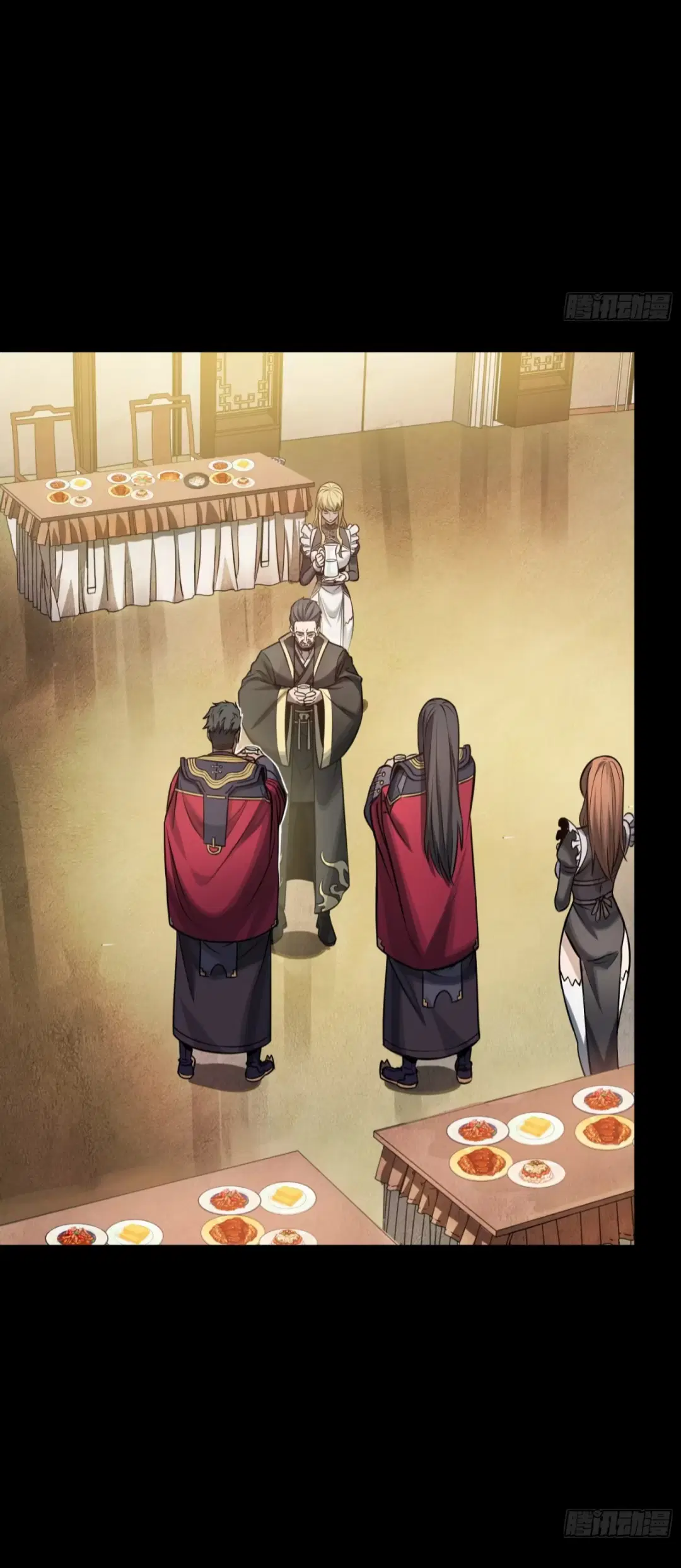 Legend of Star General ตอนที่ 236 หน้า 42
