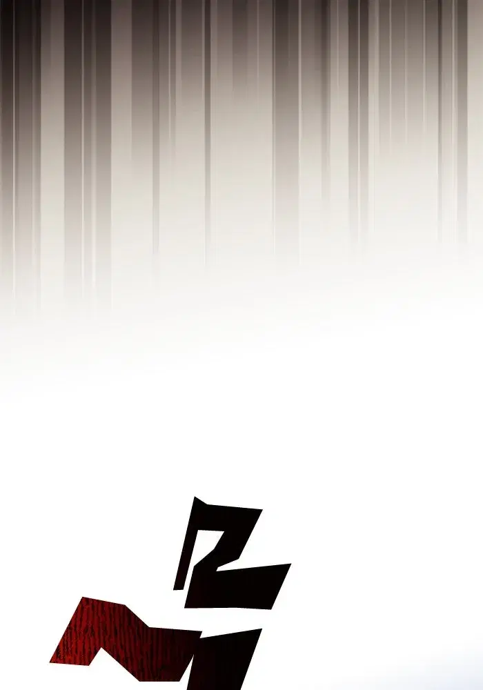 The Lazy Lord Masters the Sword ตอนที่ 118 หน้า 161