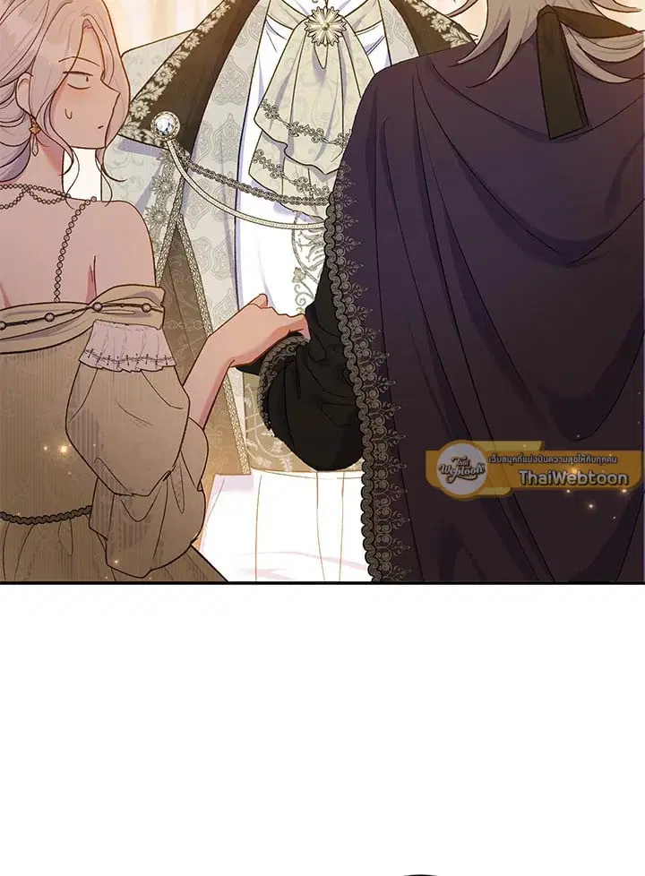 The Villain’s Match Is Too Perfect – คู่ดูตัวของนางร้ายเพอร์เฟกต์เกินไป ตอนที่ 63 หน้า 16