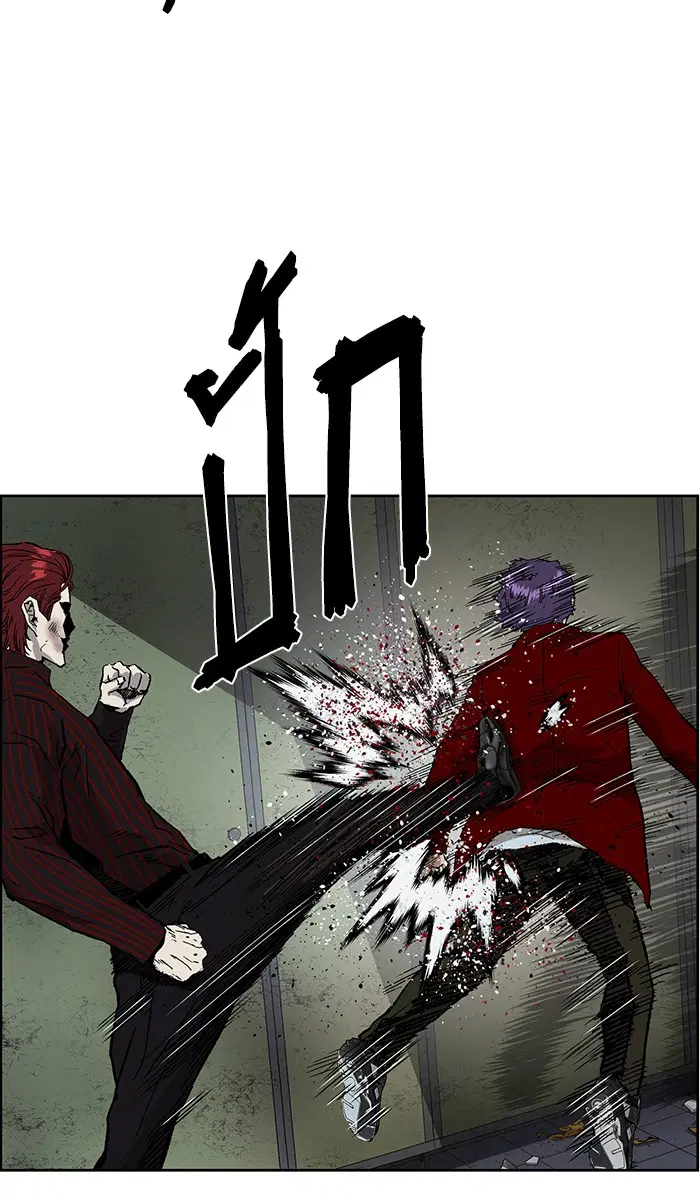 Weak Hero ตอนที่ 170 หน้า 50