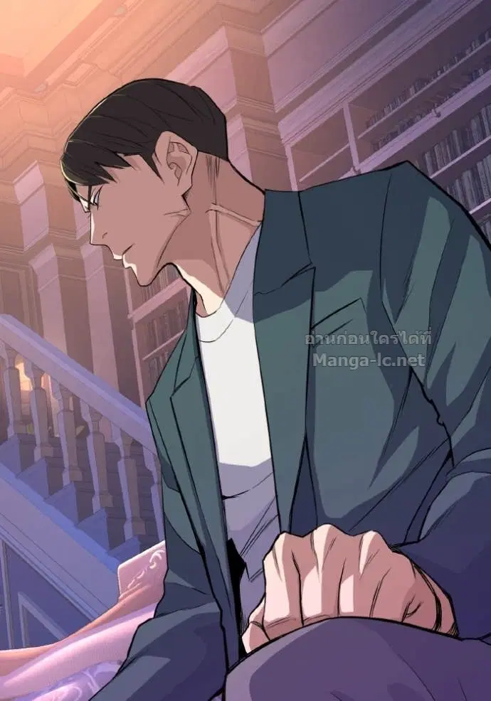 Reborn Rich ตอนที่ 31 หน้า 79
