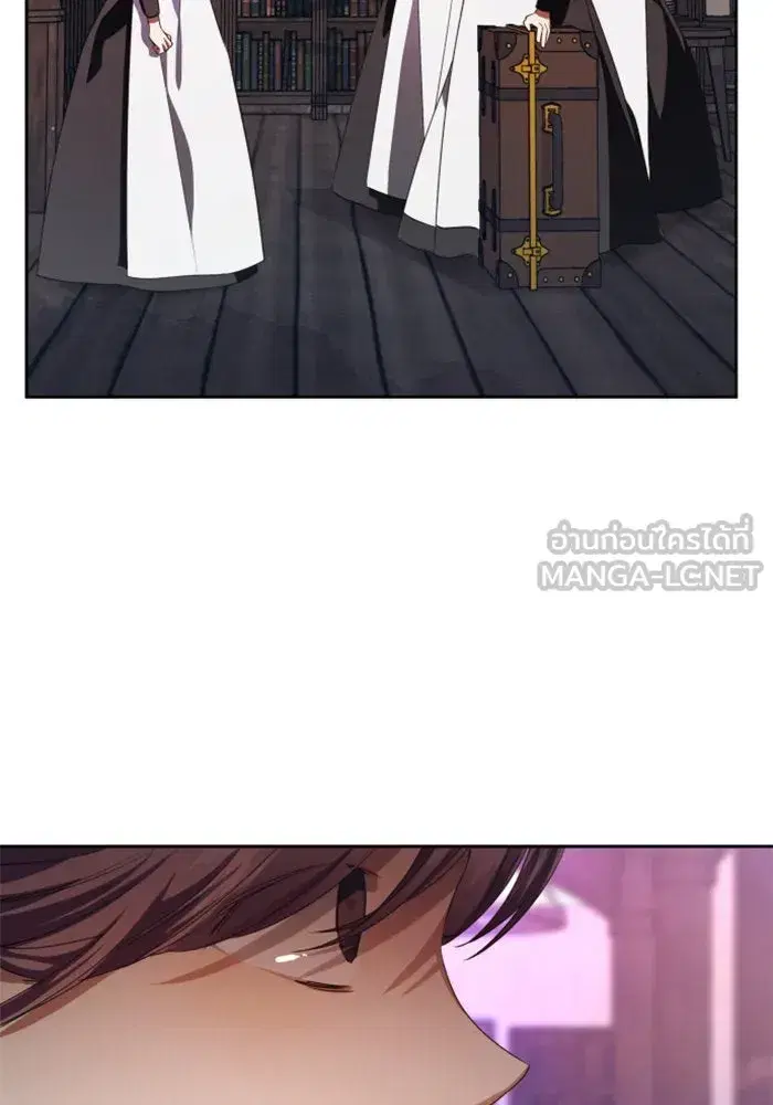 Your Throne ตอนที่ 46 หน้า 102