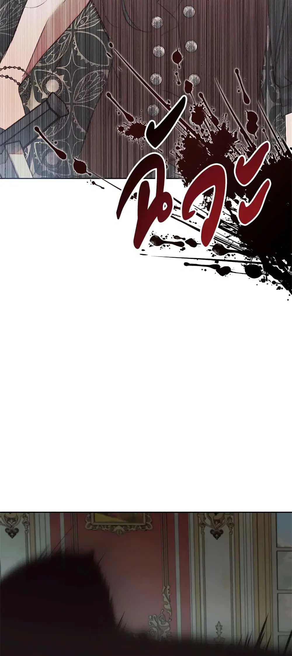 The Siren: Becoming the Villain’s Family ตอนที่ 15 หน้า 51