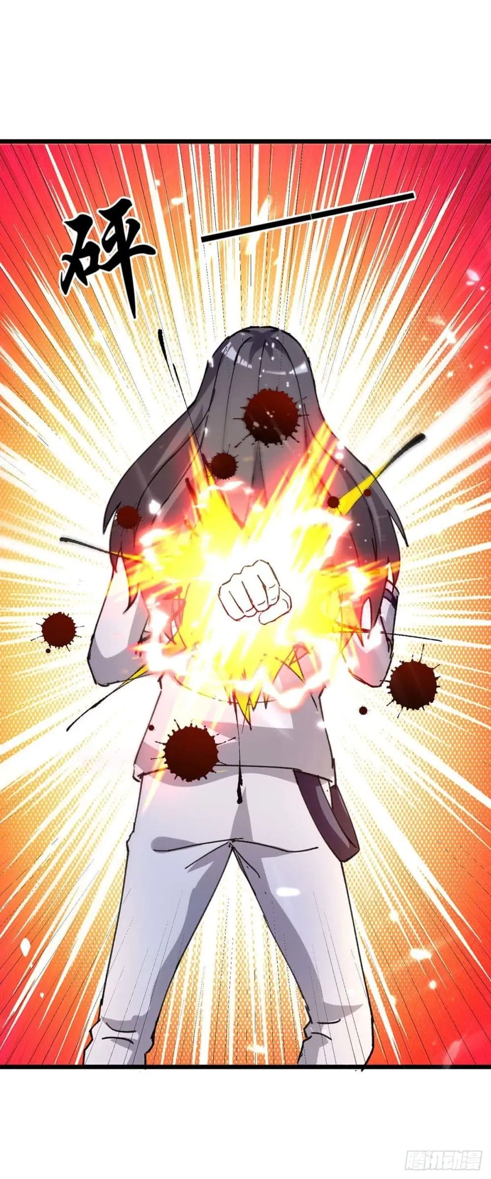 Rebirth Abandoned Less Return ตอนที่ 200 หน้า 6