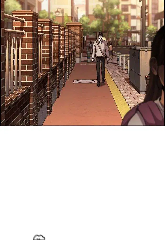 True Education ตอนที่ 244 หน้า 37