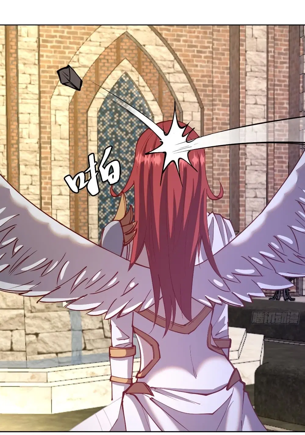 King Star Emperor ตอนที่ 214 หน้า 15
