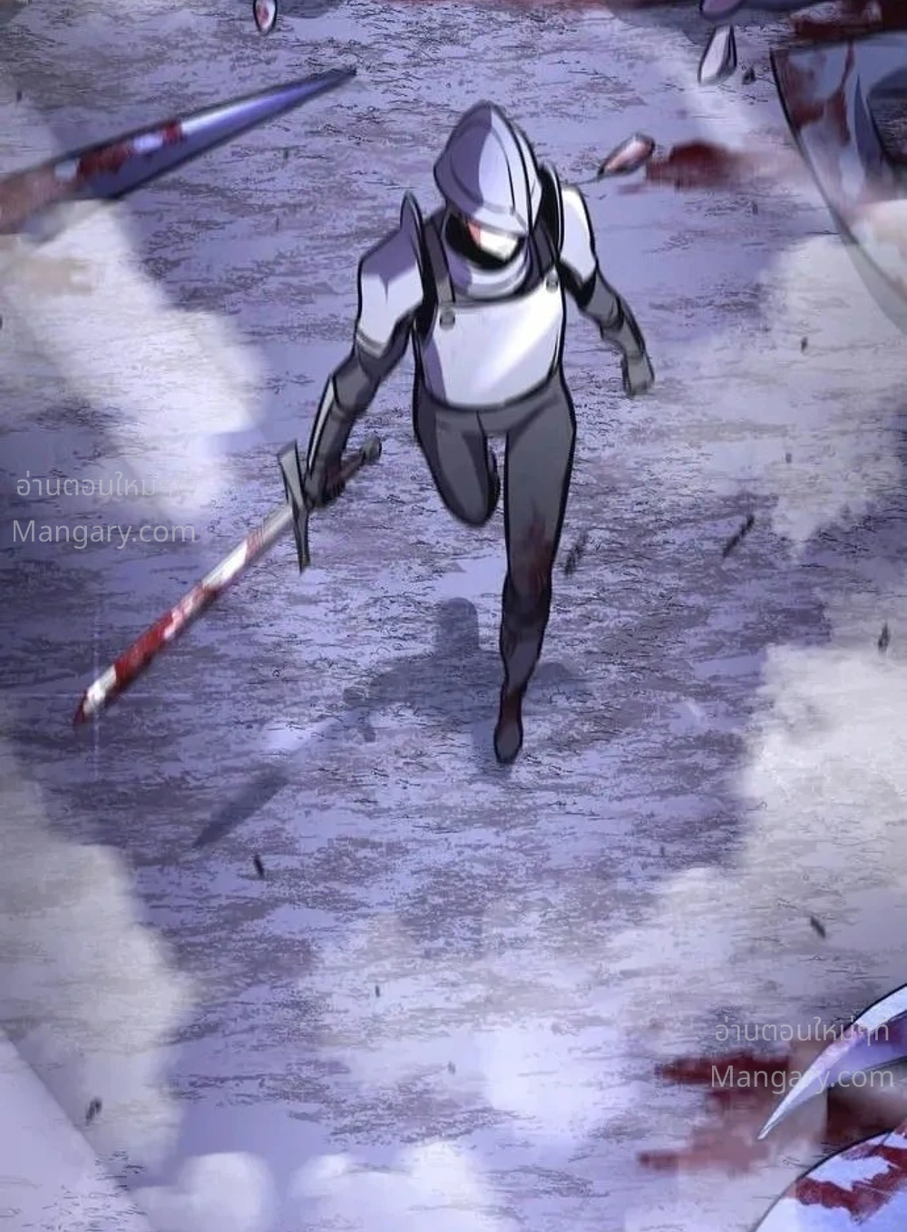 This Time, I’m a 10th Circle Archmage – ชาตินี้ฉันคือมหาจอมเวท 10 วงแหวน ตอนที่ 3 หน้า 14