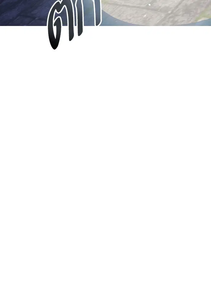 Tower of God ตอนที่ 595 หน้า 105