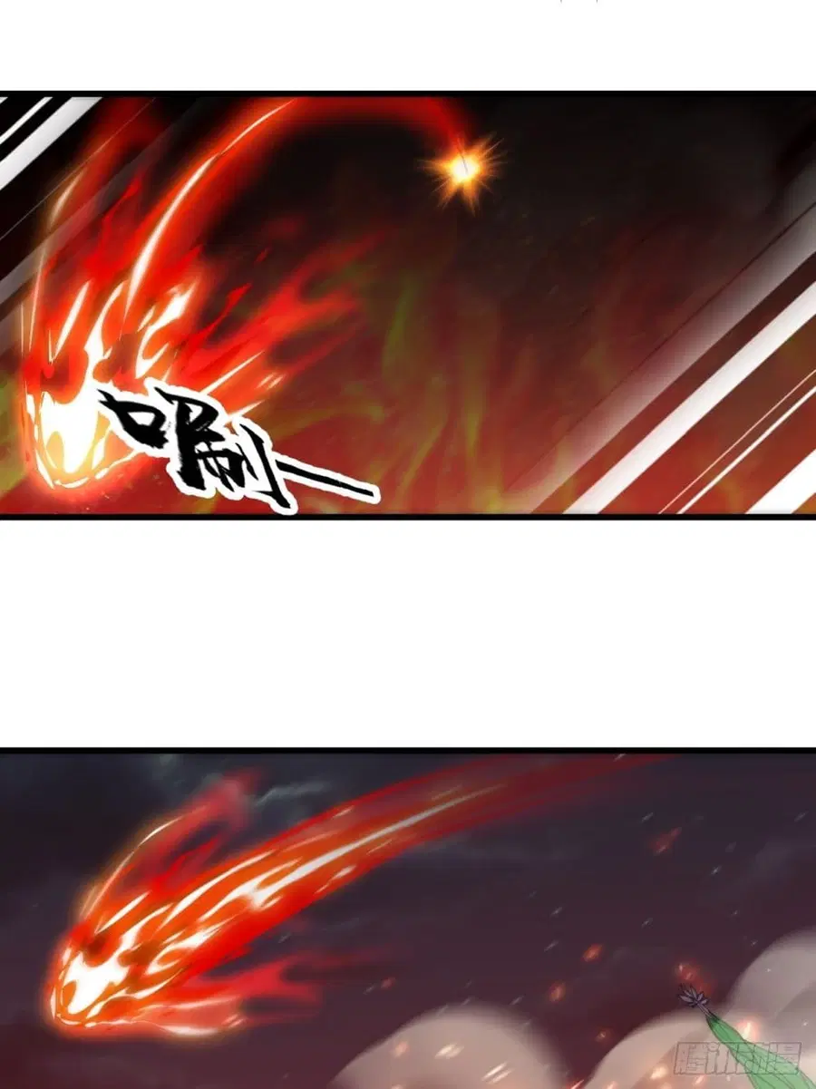 I’m Really Not the Son of Luck ตอนที่ 103 หน้า 19