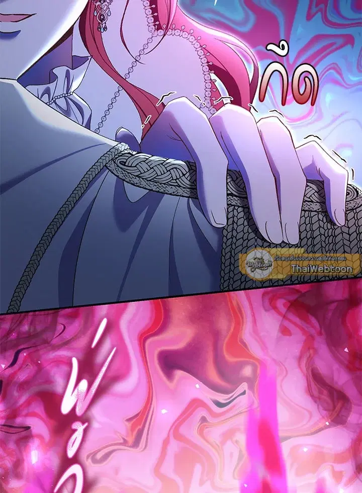 The Villain’s Match Is Too Perfect – คู่ดูตัวของนางร้ายเพอร์เฟกต์เกินไป ตอนที่ 79 หน้า 29