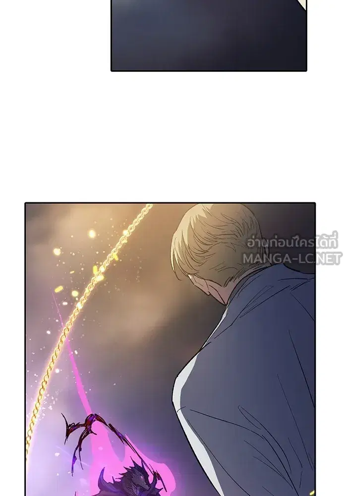 The S-Classes That I Raised (My S-Class Hunters) ตอนที่ 87 หน้า 72
