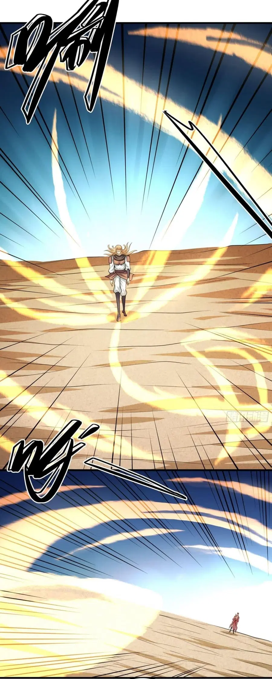 God of Martial Arts ตอนที่ 774 หน้า 15