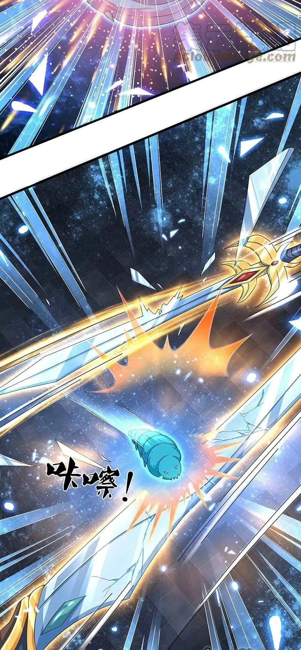 Opening to Supreme Dantian ตอนที่ 141 หน้า 8