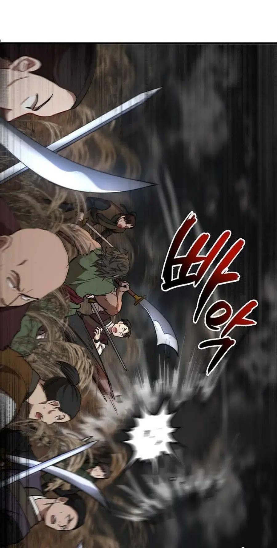 Path of the Shaman ตอนที่ 35 หน้า 44