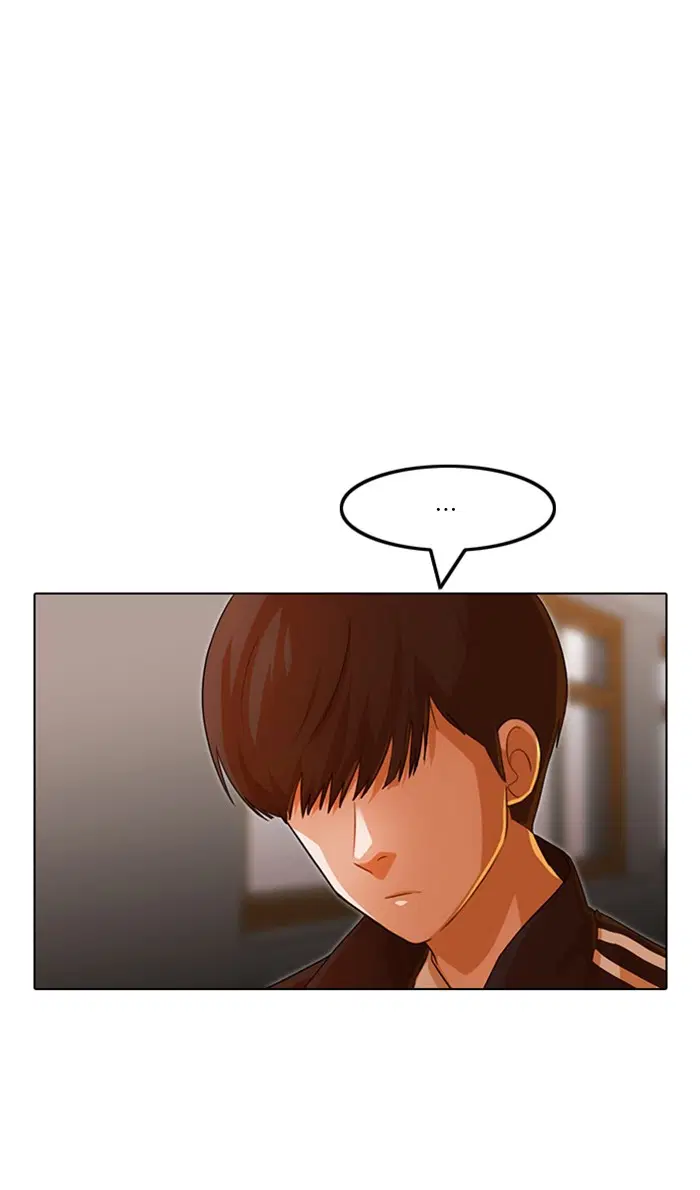 Random Chat ตอนที่ 122 หน้า 10